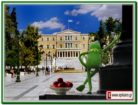 Έτσι θα τσουγκρίσουν τ’ αυγά… στη Βουλή