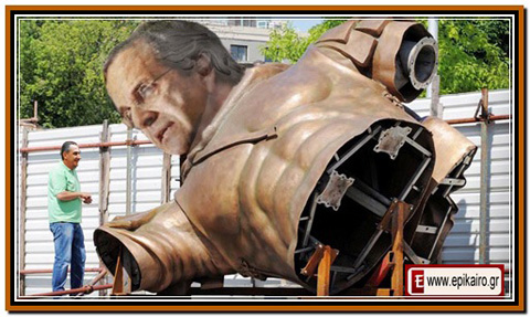 31 και σήμερα για την ανόρθωση της χώρας !!!