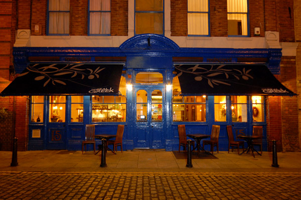 Η δραχμή βασιλεύει… στην Αγγλία