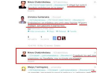 Απίστευτο παρασκήνιο με το non paper του Καμμένου – Στροφή ο Χατζηνικολάου!