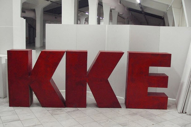 Το ΚΚΕ καλεί τους λαθραίους μετανάστες σε... εξέγερση!