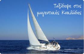 Το ζώον… με το κινητό!