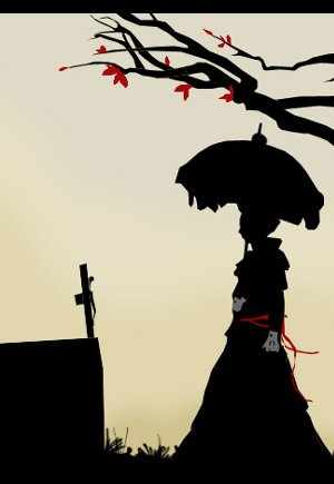 Το «Πεισματάρικο παιδί»: Το πιο «μαύρο» παιδικό παραμύθι των αδελφών Γκριμ που γράφτηκε ποτέ