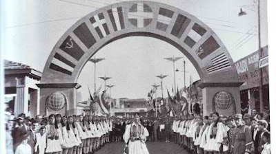 Τα λησμονημένα κι αξέχαστα εγκαίνια της ΔΕΘ...