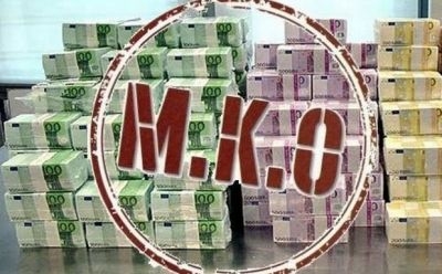 Λεφτά υπάρχουν… αλλά μόνο για αλλοδαπούς! 