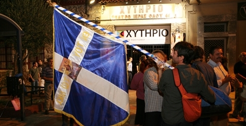 Επεισόδια στο «Χυτήριο» για προσβολή και βλασφημία στα Θεία!