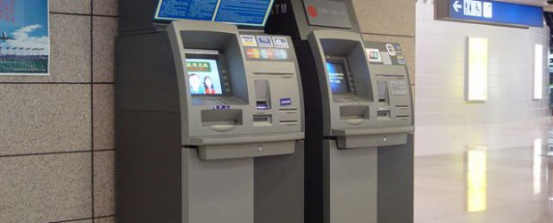 Θαυματουργό ΑΤΜ μοιράζει… ευρώ στο Σουφλί!