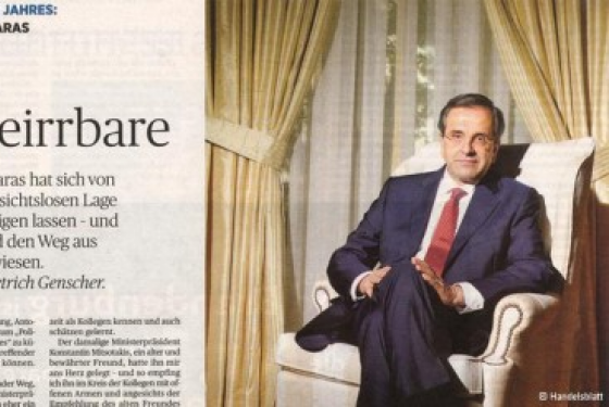 Ταινία για τη ζωή του Αντώνη Σαμαρά ετοιμάζει ο Γιάννης Σμαραγδής!!!