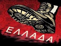 Μέσω Γερμανίας οι Έλληνες μαθαίνουν τι τους περιμένει…