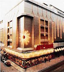 Το  Μινιόν… καίγεται!!!