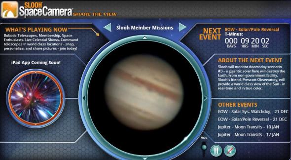 Δες live το τέλος του κόσμου!!! 