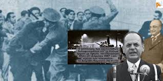 Ο «Χρυσός αιώνας» των δικτατοριών!!! (βίντεο)