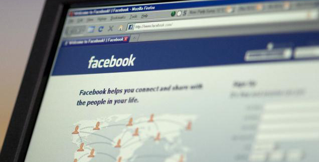 Το Facebook θα χρεώνει τα μηνύματα…