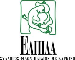 Οι Έλληνες celebrities φωτογραφίζονται για ένα ημερολόγιο γεμάτο αγάπη κι ελπίδα!