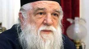 Κατάρα στην εργασία…