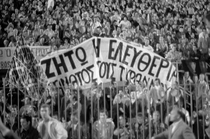 «Ο αντιφασισμός είναι μέσα στο DNA του κάθε ΑΕΚτζή»