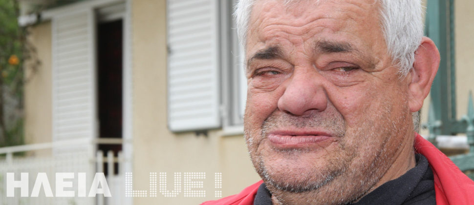 Ο Πανούλης… πρέπει να ζήσει!!!