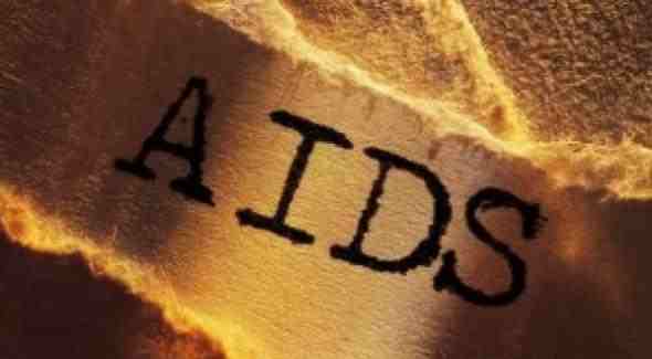 "Έκοψαν" τις εξετάσεις για AIDS!!! 