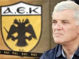 Η ΑΕΚ αποκτά το «σπίτι» της… με εντολή Μελισσανίδη… (μακέτα)
