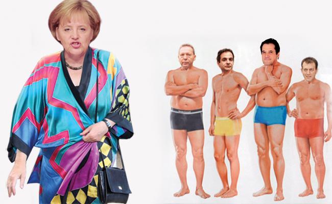 Άνδρες έτοιμοι για όλα... 