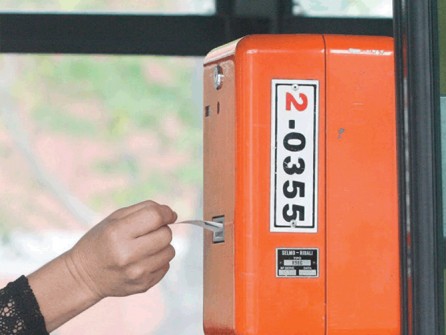 Τι πρέπει να κάνεις αν σε συλλάβουν χωρίς εισιτήριο;