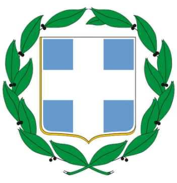 Εθνόσημο της Ελλάδας... ο κυανός θυρεός!!!