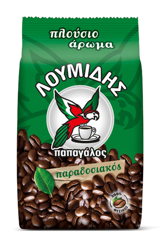 Διαγωνισμός mednutrition.gr με δώρο τον καφέ Λουμίδη της χρονιάς!