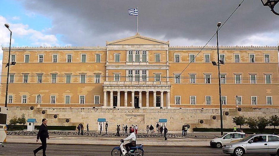 Το Κίνημα του «γκασμά»… απειλεί τη Βουλή των Ελλήνων!!!