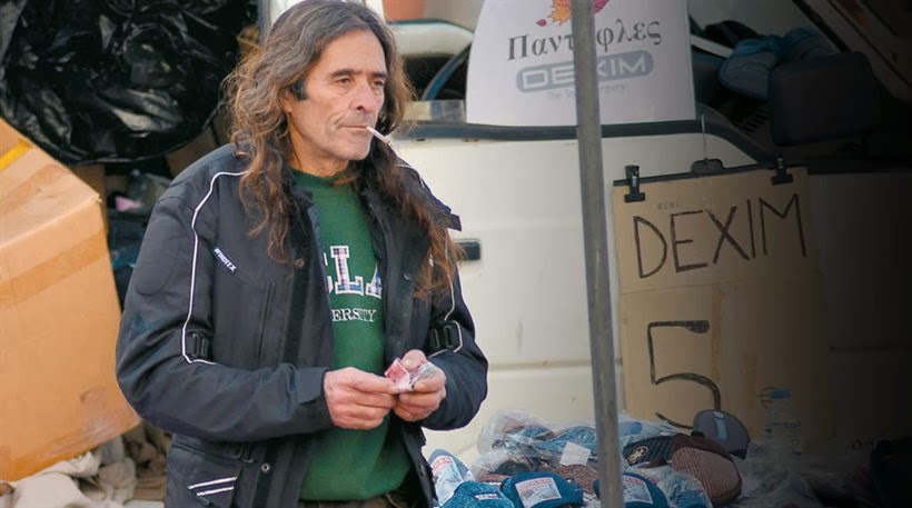 Ο «Ινδιάνος» συμπέθερος… πρόεδρος Δημοκρατίας!!!