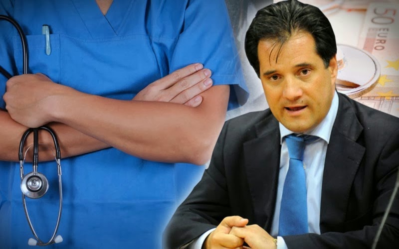 Η γέννηση του Άδωνι… από το προσωπικό του αρχείο!!! (video)
