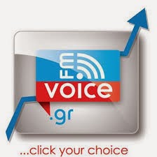 Κυκλοφορεί αύριο η «Finance & Markets VOICE»...
