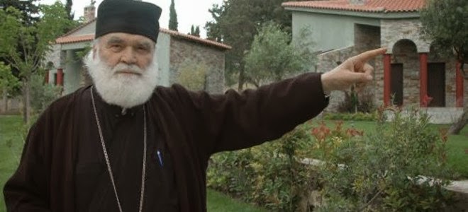 Εκοιμήθη ο Αρχιμανδρίτης της Μονής Πεντέλης Τιμόθεος Κιλίφης…