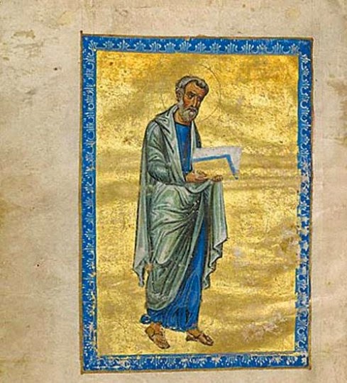 Επιστρέφει σπάνιος θησαυρός του 12ου αιώνα