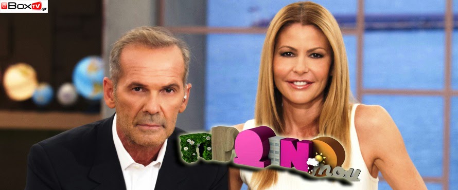 Ο Πέτρος Κωστόπουλος, τέλος για το πρωινό του Mega...