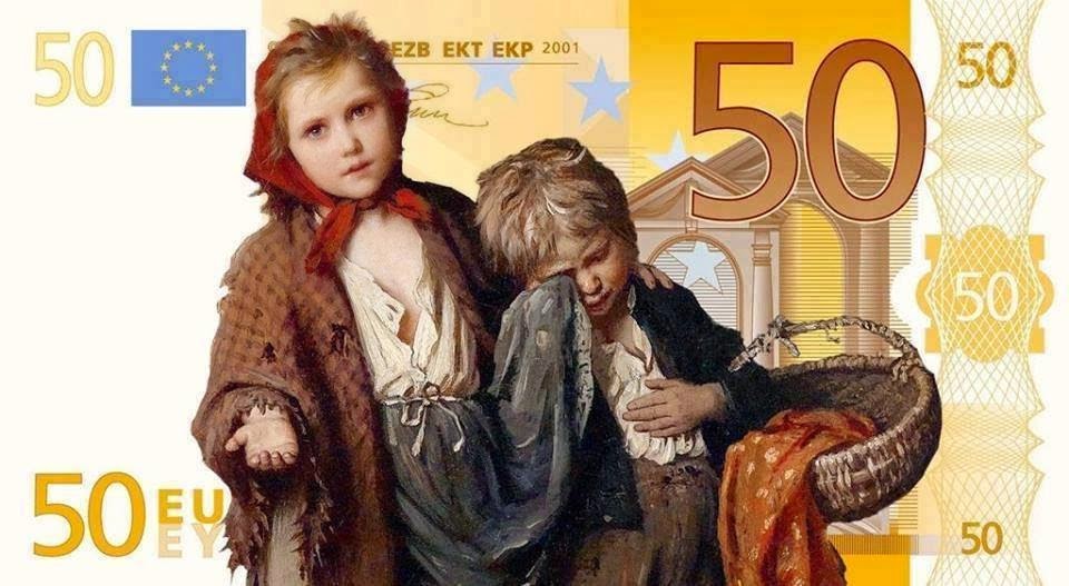Κυκλοφόρησε το νέο χαρτονόμισμα των 50€!!!