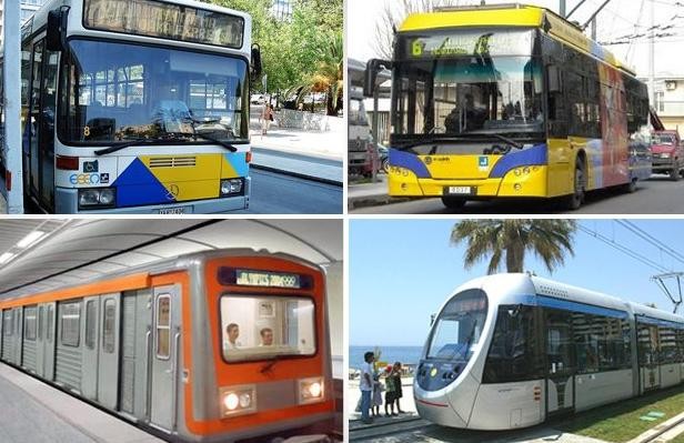 Δωρεάν τα Μέσα Μεταφοράς για τους ανέργους του ΟΑΕΔ… για πάντα!!! 