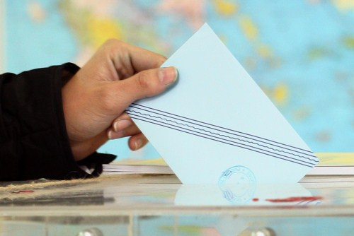 Νέο κόμμα προ των πυλών… Ποιος το ιδρύει και ποια τα νέα μέλη!!! (foto)