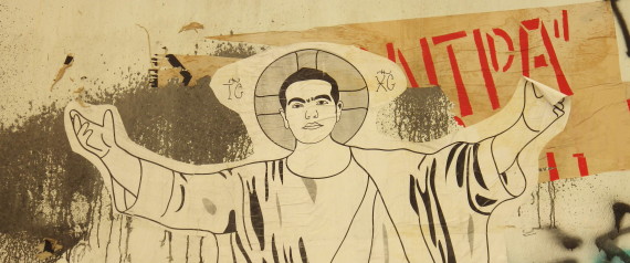 Εκλογές 2015 - the sequel: Το απόλυτο εκλογικό λεξικό από το Α έως το Ω!!!