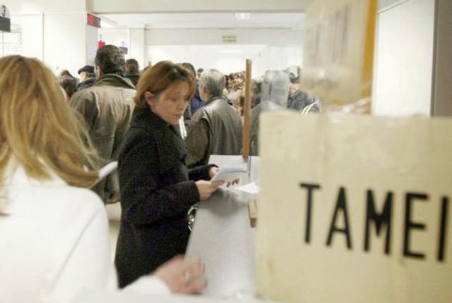"Τσεκούρι" στις φοροαπαλλαγές για να γεμίσουν τα Ταμεία…