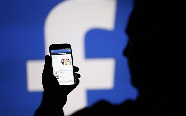 Η υπέροχη αλλαγή που ετοιμάζει το Facebook…