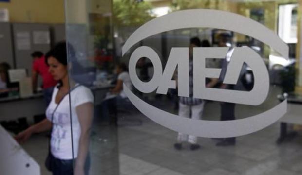 ΟΑΕΔ: Εργαστήρι ενεργοποίησης ανέργων