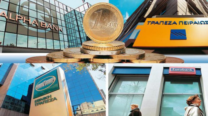 Βόμβα στις τράπεζες: Έρχονται απολύσεις 10.000 τραπεζικών υπαλλήλων!!!