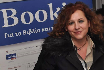 Η  Ιουλία Ιωάννου απαντά, στο «κουτσομπολιό»… της αυλής!!!