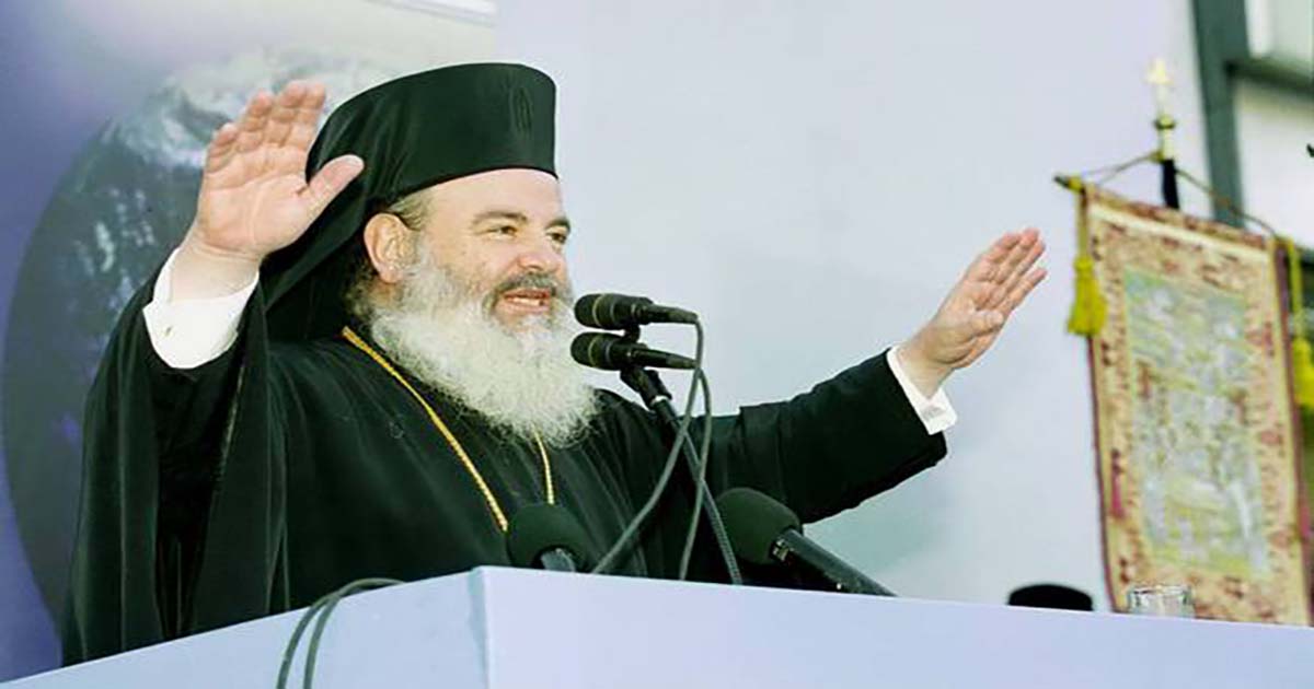 Ο σοφός λόγος του Ιεράρχη Χριστόδουλου…