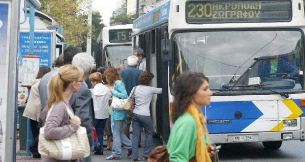 Σε έπιασαν χωρίς εισιτήριο; Διάβασε ποια είναι τα δικαιώματά σου…