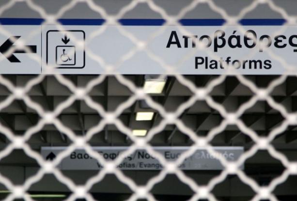 Στάσεις εργασίας σε Μετρό, τραμ και ηλεκτρικό από Δευτέρα…