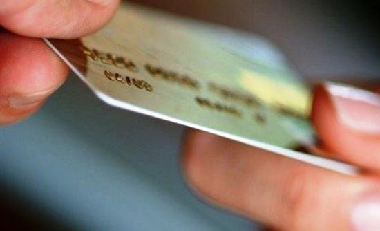 Ηλεκτρονικό φακέλωμα με ΑΦΜ για κάθε συναλλαγή...