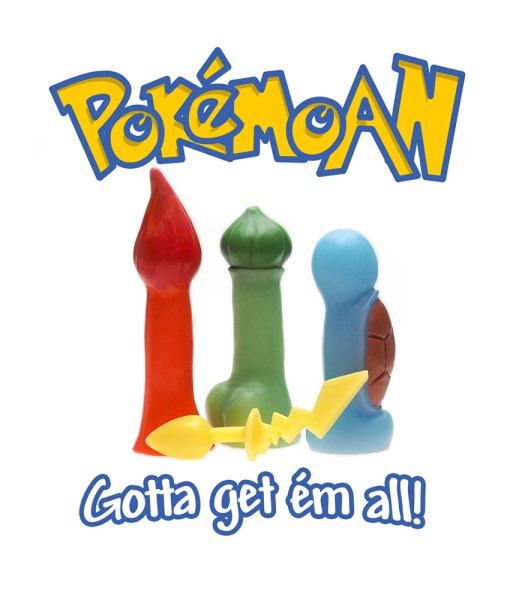 Έφτιαξαν s3x toys... Πόκεμον!!!