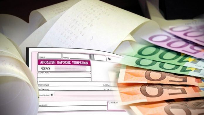 ΟΑΕΕ και ΕΤΑΑ :«Παγώνουν» οι οφειλές…