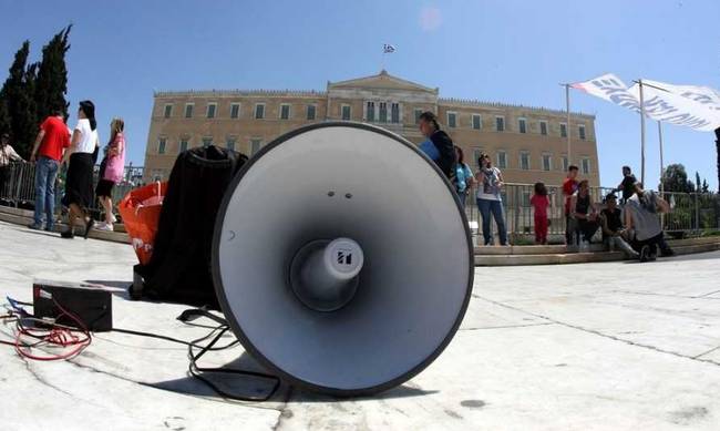 «Παραλύει» η Αθήνα την Πέμπτη: «Νεκρώνει» το Δημόσιο…